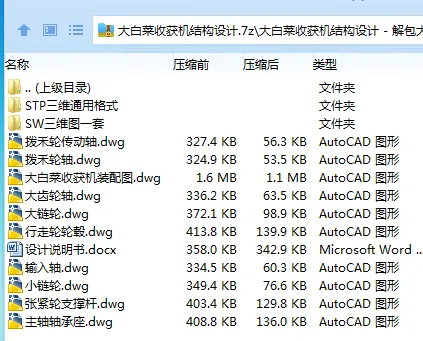 1703235409701299.webp JW(`}E{SCJ[G4Y2D@5Q817T.webp