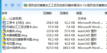 1703243508190739.webp I[FP4{@EA8MF$DUIUW[_%KP.webp