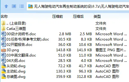 1703648176525289.webp N5CIM37(7%OHBPOW_V@9)KV.webp