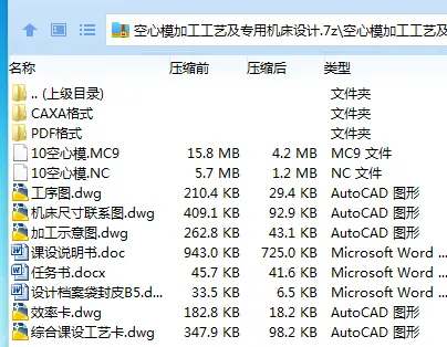 1703650229355351.webp }GBS6LG}(LZ2{Y8QX{8GC49.webp
