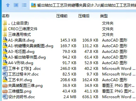 1704423868407634.webp M[4S[(GE5UPBSK(NUKWEEX3.webp