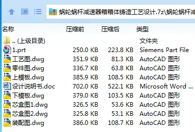 1704427429271488.webp $85VXON7JFZDMM5}1QPO(XG.webp