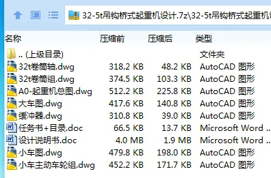 1704940597186550.webp 8QY%XH64G1O$2~Y}4L7COJU.webp