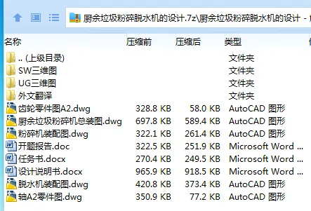 1704948958823466.webp C85LXQRCPU@U{1TWM$CGTRU.webp