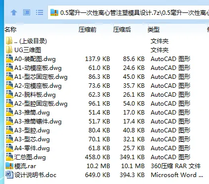 1705024364787748.webp ZLM~L23X_`}%K4[F`RGUF(X.webp