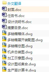 1705225357603017.webp image.webp