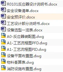 1705480863850519.webp image.webp