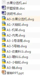 1705497025208880.webp image.webp