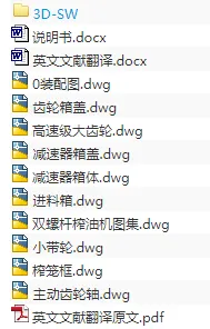 1705497390983410.webp image.webp