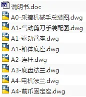 1705544965968681.webp image.webp