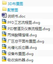 1705546159188547.webp image.webp