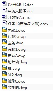 1705554357248663.webp image.webp