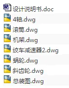 1705554511716467.webp image.webp