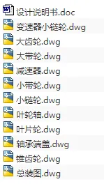 1705561888816154.webp image.webp