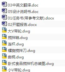 1705994475358462.webp image.webp