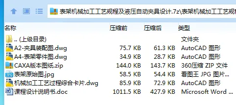 1706368027983894.webp XK79X8}A)K6DM)@8QO)W648.webp