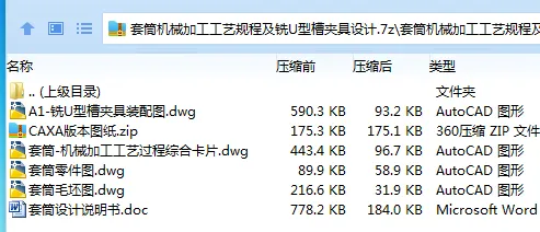 1706425840956441.webp A5$7C2~87~XT)@[TRLB7%VQ.webp