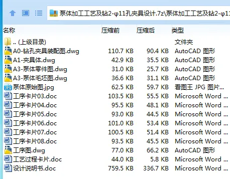 1706428879604942.webp )}E)[`)JD`S72TCR4NMR4)9.webp