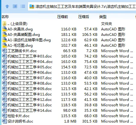 1706962967770396.webp 8J8_{X3W$4H4_Y2AOLJWIT6.webp
