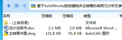 1708077099161964.webp V~PGZ{G`GVF_O)M{~3@9ZYE.webp