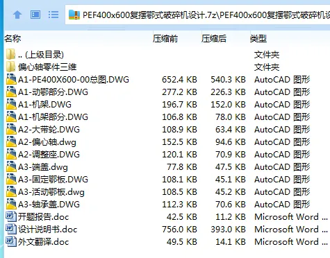 1708308913106096.webp 全套.webp