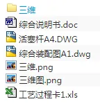 1708519882649225.webp image.webp