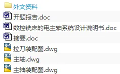 1708525415160954.webp image.webp