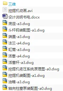 1708527671577129.webp image.webp