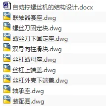 1708571830157753.webp image.webp