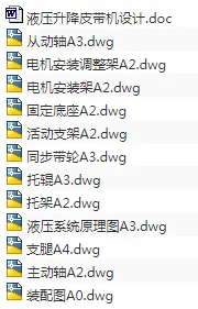 1708574814802301.webp image.webp