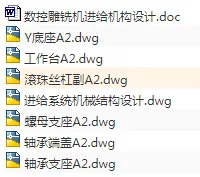 1708576424787302.webp image.webp