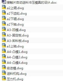 1708579824985382.webp image.webp