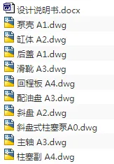 1708588330393795.webp image.webp