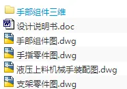 1708595221146813.webp image.webp