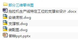 1708595413102177.webp image.webp