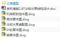 1708596379370860.webp image.webp