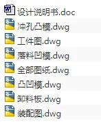 1708605970962140.webp image.webp