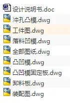 1708606402331744.webp image.webp