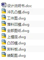 1708606863904798.webp image.webp