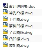 1708606998946876.webp image.webp