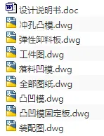 1708613094598075.webp image.webp