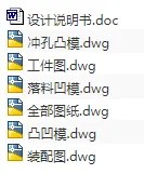 1708615441345511.webp image.webp