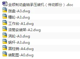 1708684241596997.webp image.webp