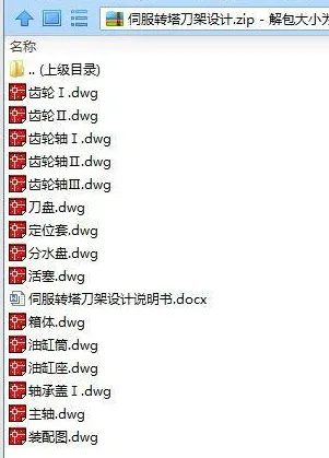 1708753387587827.webp image.webp