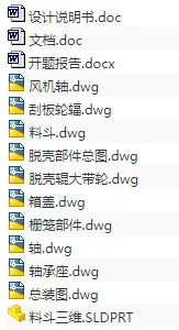 1708767569143242.webp image.webp