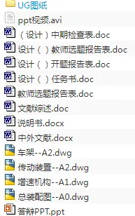 1708783847500881.webp image.webp