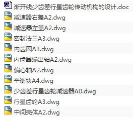 1708785166515935.webp image.webp