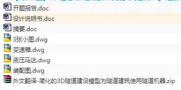 1709086659717189.webp image.webp