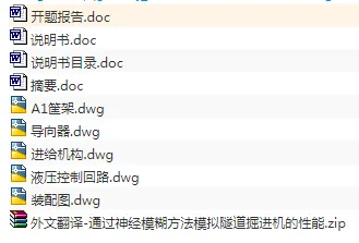 1709087154614792.webp image.webp