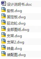 1709130009704754.webp image.webp